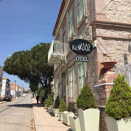 Cunda Has Konak Butik Otel Ayvalı Dış mekan fotoğraf